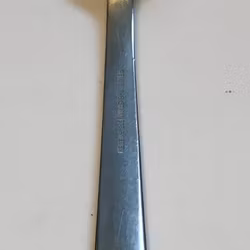 FOLKE AHRSTRÖM. Coffee spoon, stainless steel, "Thebe", Gense, Sweden.