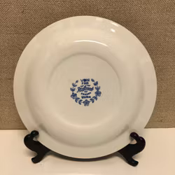 FÖRRÄTTSTALLRIK, flintgods, "Ulrika blå", Rörstrand.