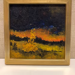 KARIN ANDERSSON. Composition, oil on panel, signed and dated 77.