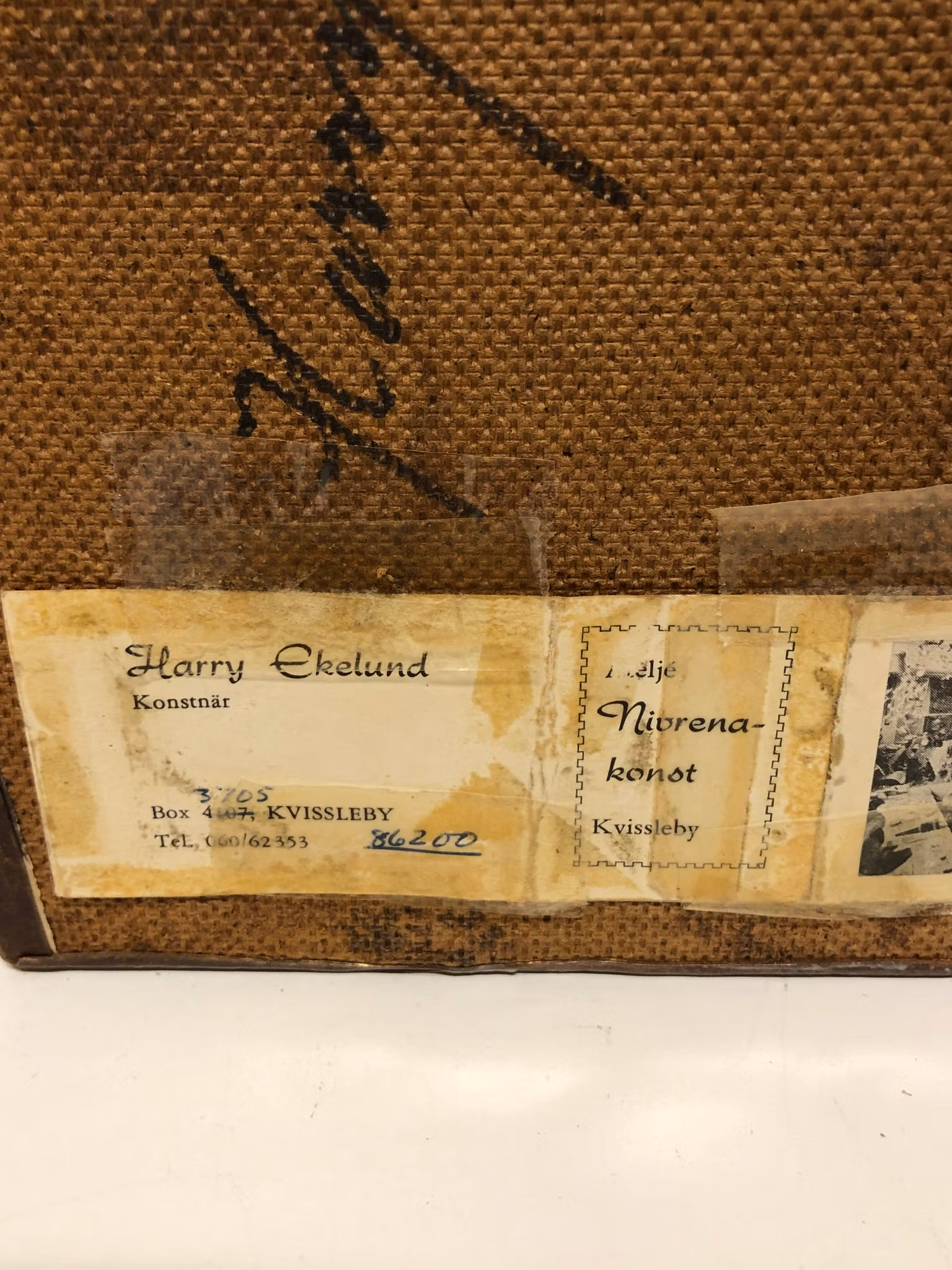 HARRY EKELUND. Relief, koppar, "Smed", signerad.