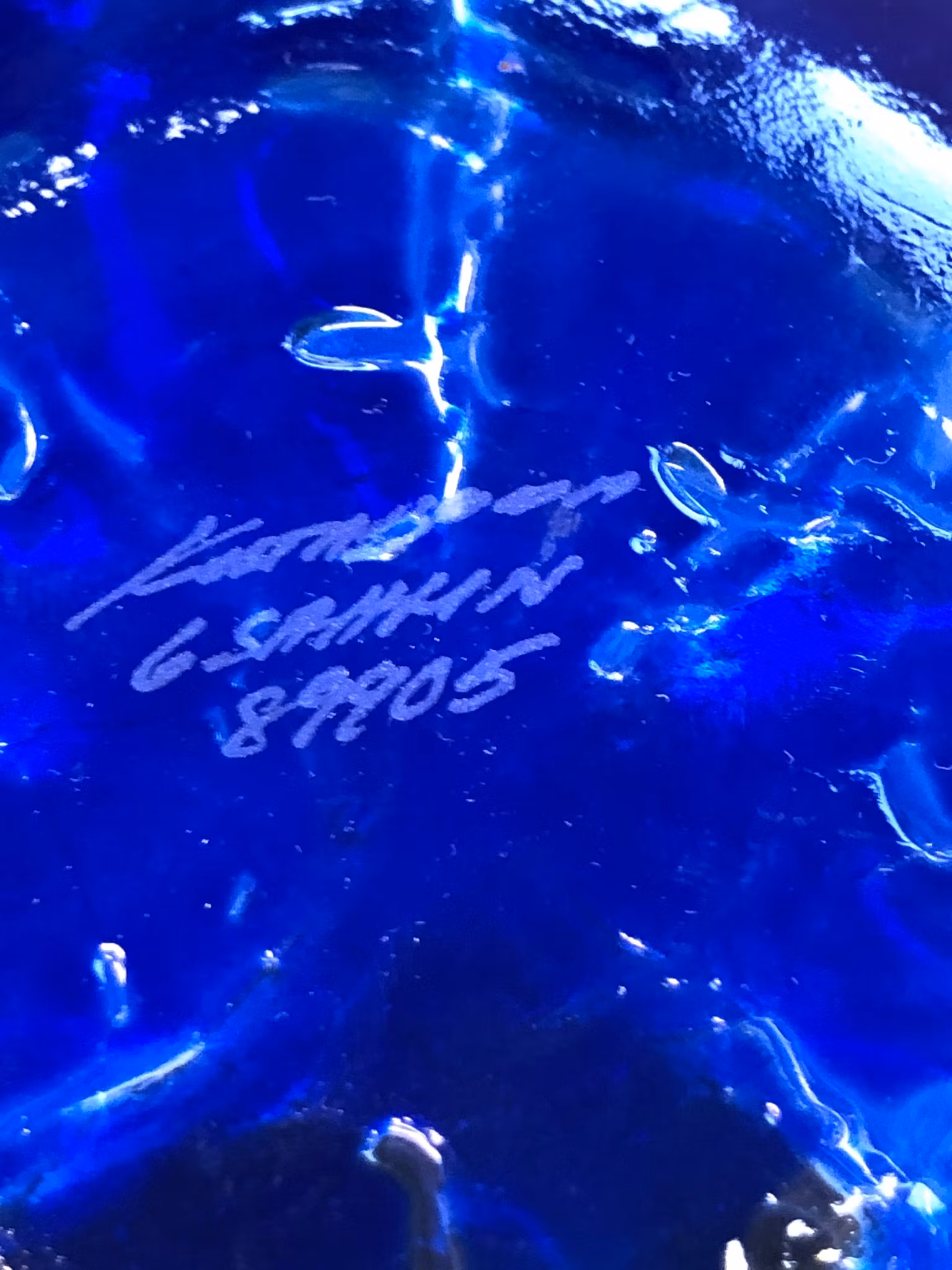 GUNNEL SAHLIN. Vas, glas,  "Frutteria", Kosta Boda signerad.