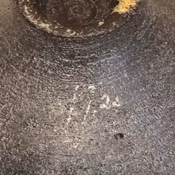 BOWL, ceramic, unmarked, 1960s/70s
