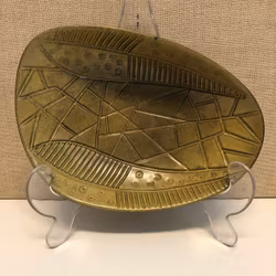 HJÖRDIS OLDFORS. Skål, keramik,"Ibitza", Uppsala Ekeby, 1950760-tal.