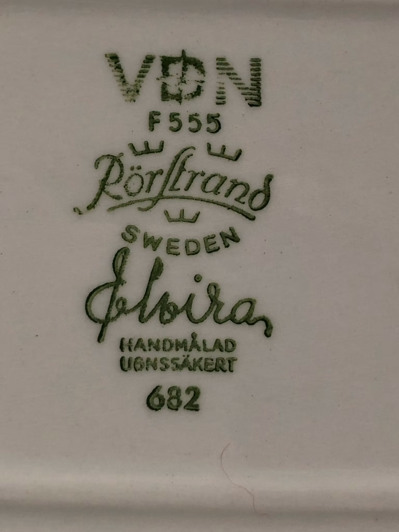 HERTHA BENGTSSON. Ugnsform, porslin, "Elvira", Rörstrand.