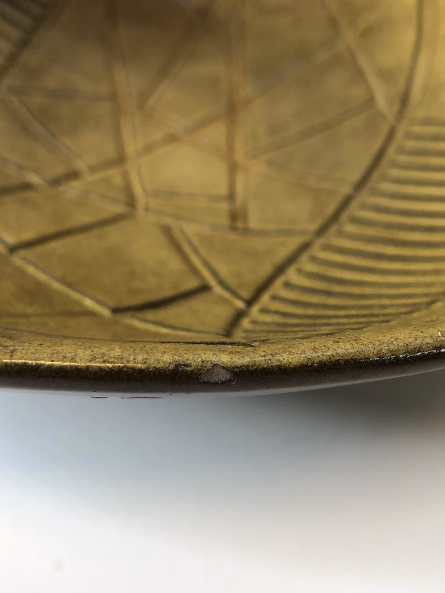HJÖRDIS OLDFORS. Bowl, ceramic, "Ibitza", Uppsala Ekeby, 1950s-1960s.