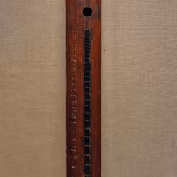 PSALMODIKON, allmoge, 1800-tal.