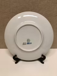 ARNOLD KROG, ASSIETT, stor, porslin, "Blå Vifte", Royal Copenhagen, Denmark.