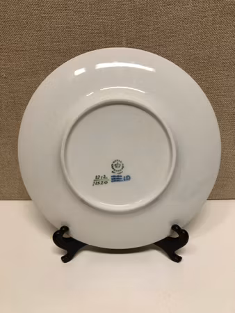 ASSIETT, large, porcelain, "Blue Fan", Royal Copenhagen, Denmark.