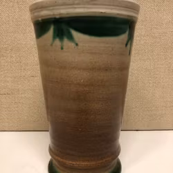 VASE, ceramic, "Boz", Gefle.