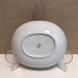 SKÅL, flintporslin, "Ax", Gustavsberg.