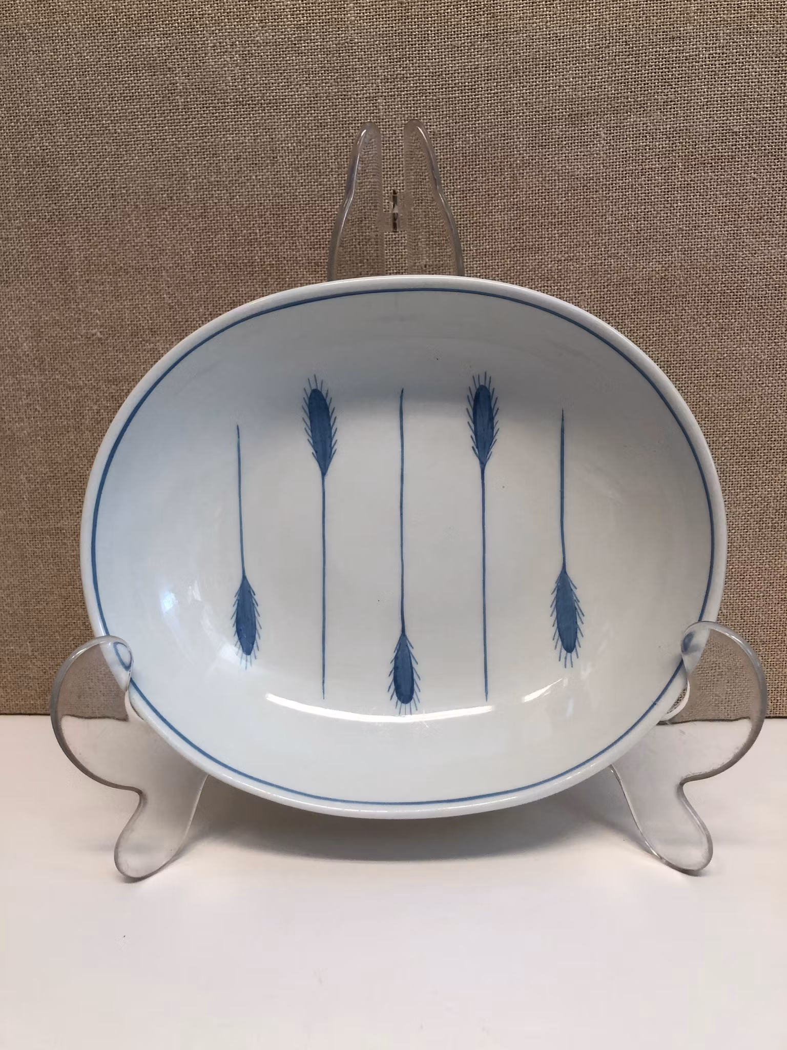 SKÅL, flintporslin, "Ax", Gustavsberg.