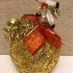 JULÄGG, papp/folie, 1900-tal.