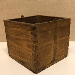 TRÄMÅTT, furu, 2 liter krönt, 1921.