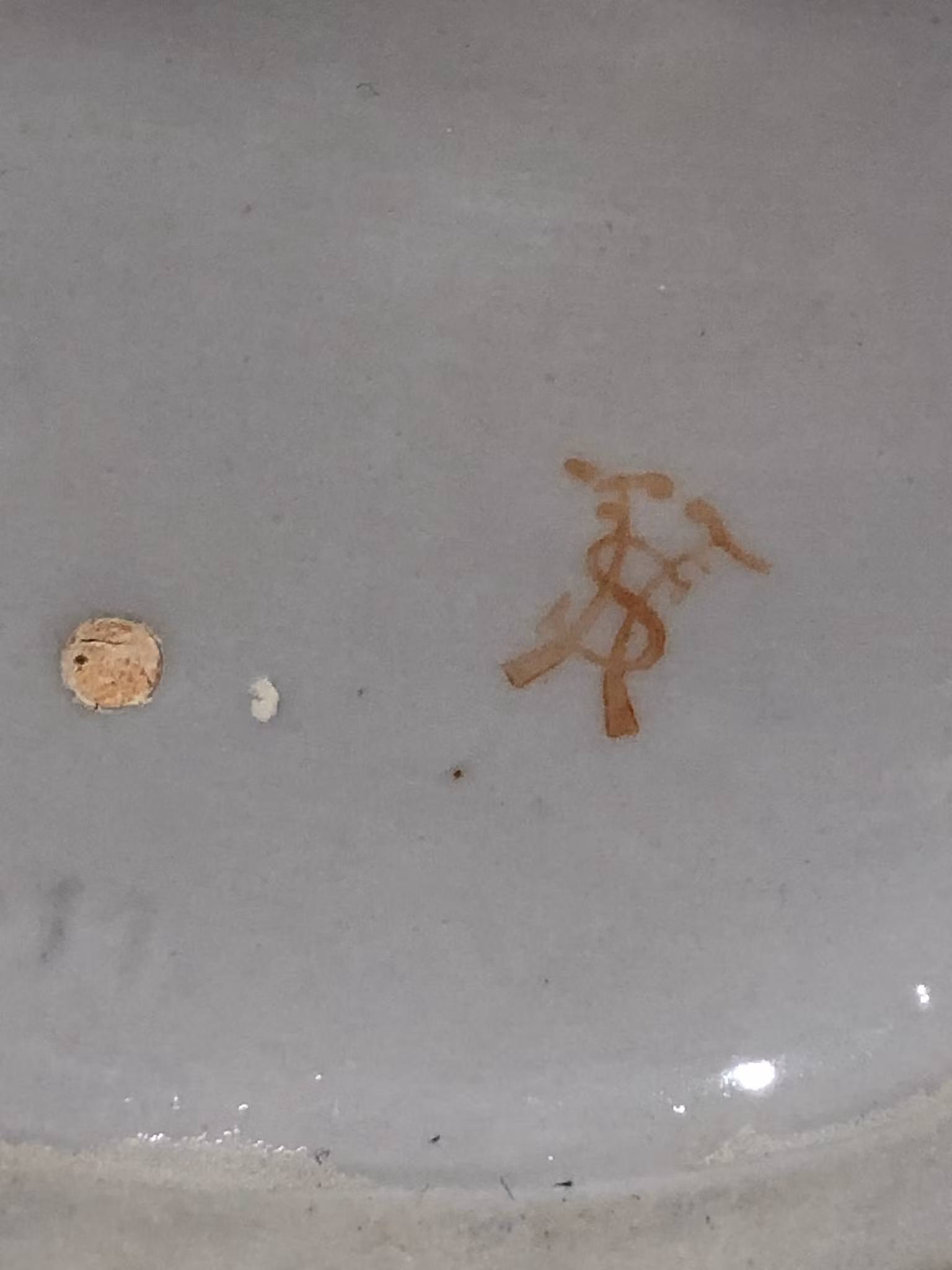 FIGURIN, porslin, Fasold & Stauch, Tyskland.