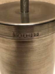 OLLE OLSSON. Burk med lock, tenn, Östersund, 1974.