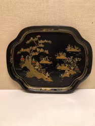 BRICKA, metall, England, 1900-talets första hälft.