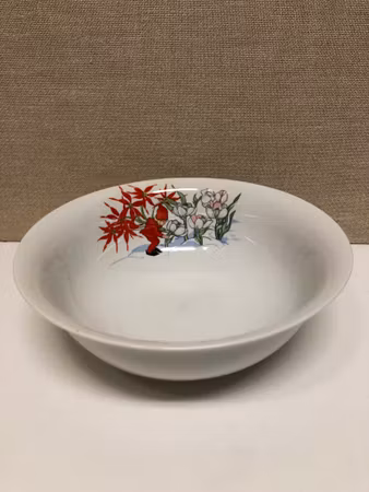 AINA STENBERG. Grötskål, porslin, "Tomtejul", Rörstrand.