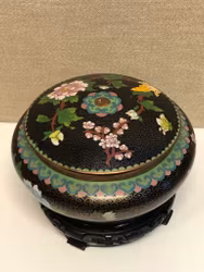 LOCKSKÅL, metall, Cloisonné, Kina , 1900-talets andra hälft.