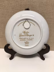 BEER WINE LEAVES. Dish, porcelain, "Aladin und die Wunderlampe", Rosenthal, Studio-line, Germany.