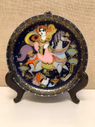 BEER WINE LEAVES. Dish, porcelain, "Aladin und die Wunderlampe", Rosenthal, Studio-line, Germany.