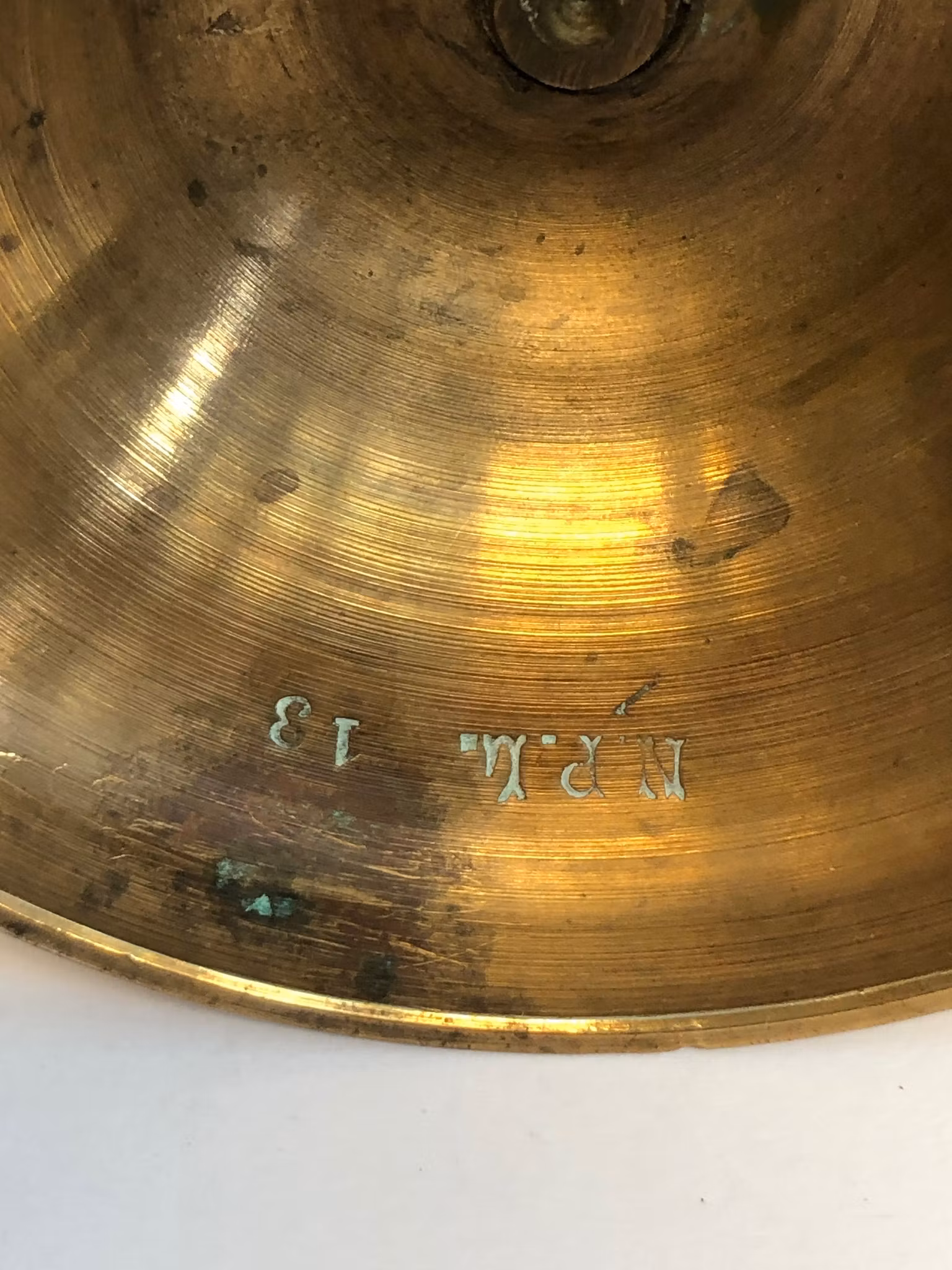 NILS PETTER LINDEBERG. Ljusstakar, ett par, mässing, Sundsvall, 1800-talets slut.