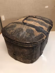 FORSKIRIN/FÄRDSKRIN, furu/smide, 17/1800-tal.