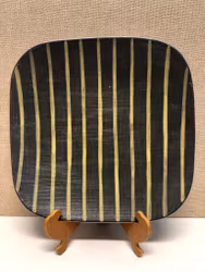 INGRID ATTERBERG. Fat ”Presenta", keramik, 2223, Uppsala Ekeby, 1955-57.