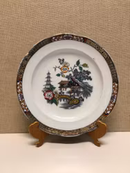 UPPLÄGGNINGSFAT, keramik, "Japan", Rörstrand, 18/1900-tal.