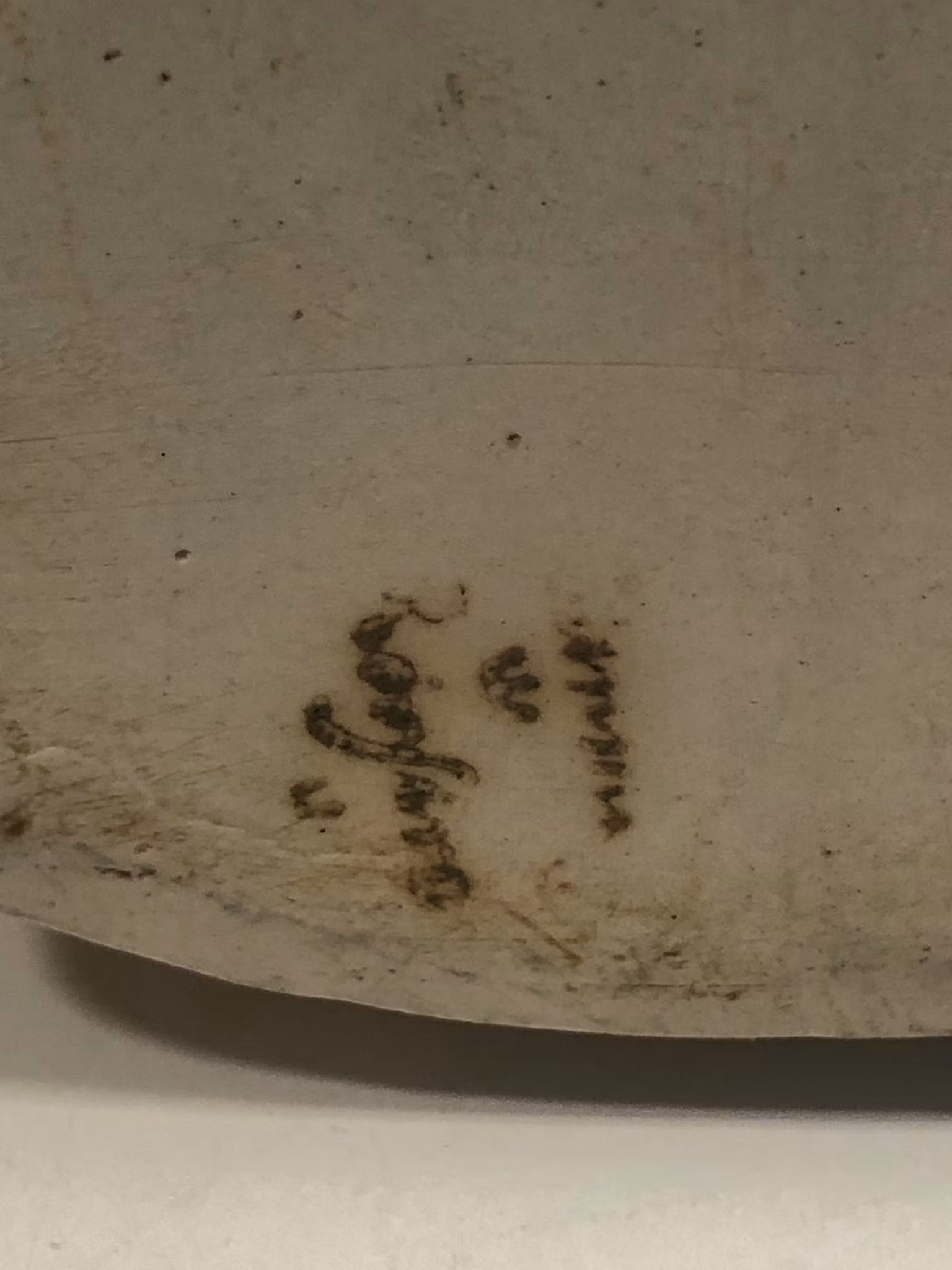 KRUS, stengods, "Blå/vit", Rörstrand, 1900-talet början.