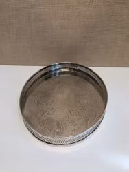 BRICKA, silver plate, 1900-talets andra hälft.