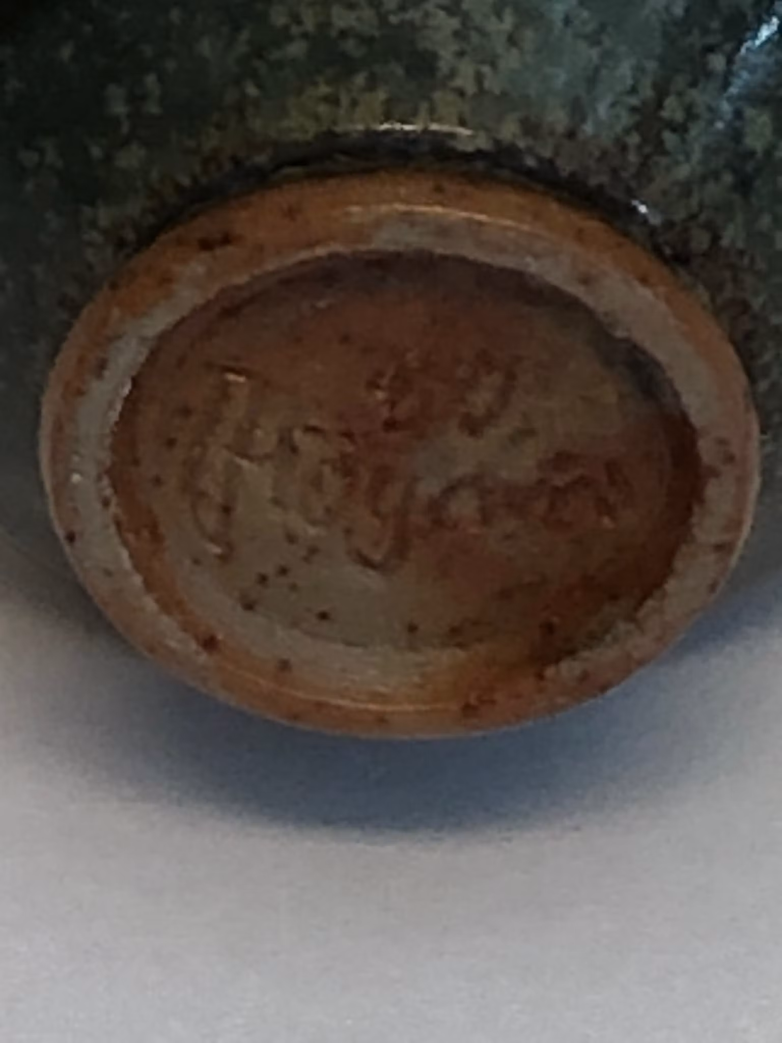 JOHN ANDERSSON. Miniatyrvas, keramik, Höganäs.