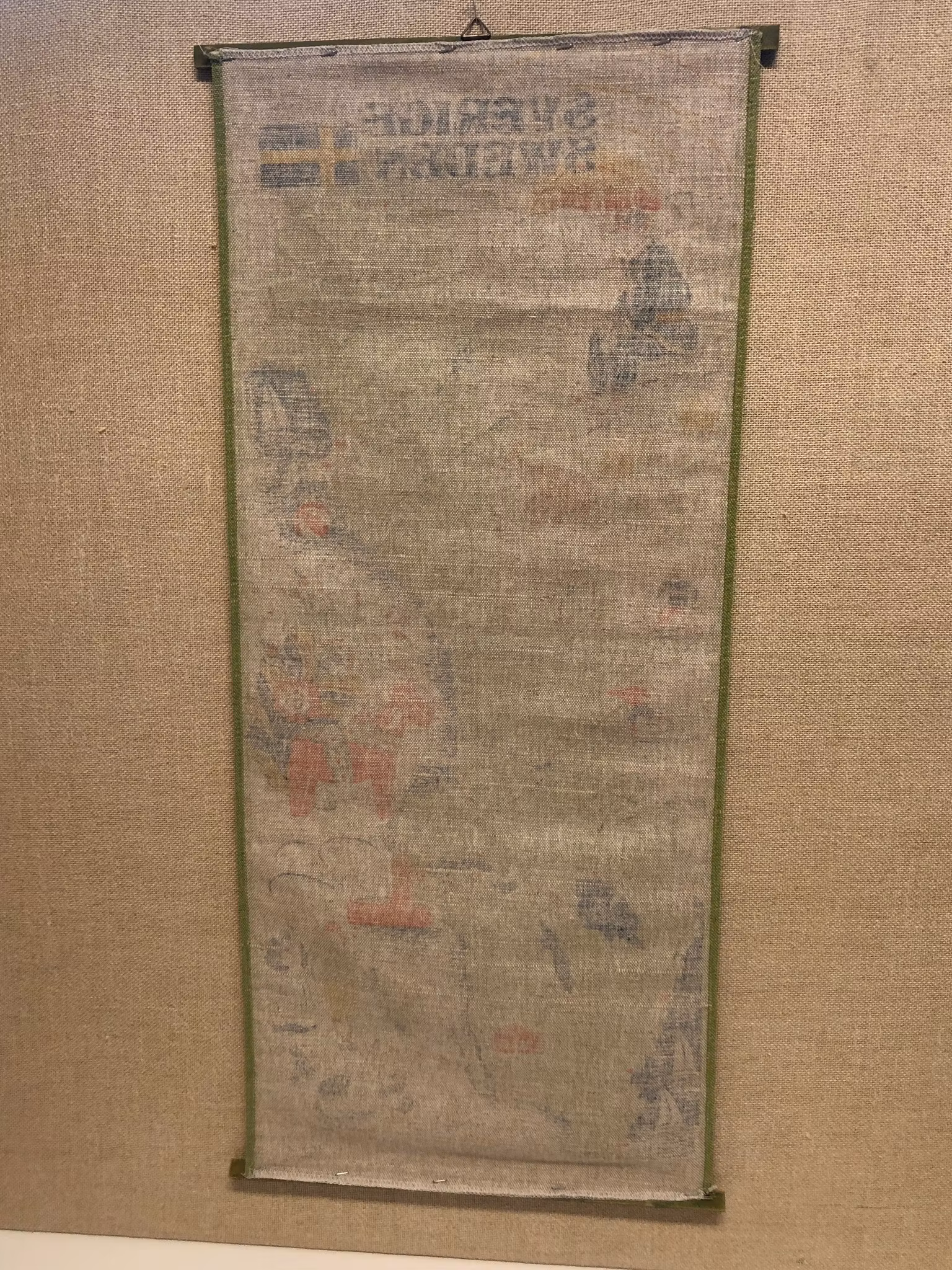 MIA LEIJONMARCK. Väggbonad, textil, "Sverige karta", 1900-talets andra hälft.