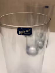 HIGHBALLGLAS 5 st. Björkshults glasbruk, 1900-talets andra hälft.