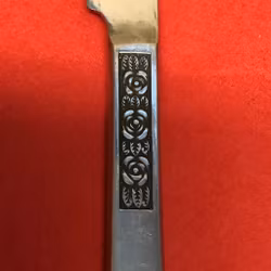 SKALDJURSKNIV, rostfritt stål, "Rosen", Åhléns, 1960/70-tal.