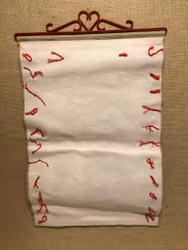 JULKALENDER/VÄGGBONAD, textil, handbroderad, 1900-talets andra hälft.