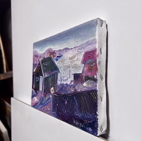 "Koster Nord" av Jerry Andersson, Olja på duk. 22x17 cm