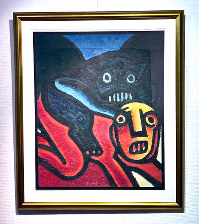 Gravyr av Bengt Lindström. 99x113. Nr 45/85