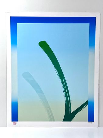 Serigrafi av Curt Hilfon. 63x78 cm