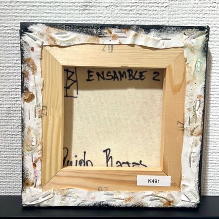 "Ensambles 2" Akryl på duk av Guido Bajas. 20x20cm