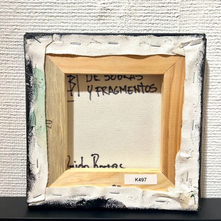 "De Sombras y fragmentos 1" Akryl på duk av Guido Bajas. 20x20cm
