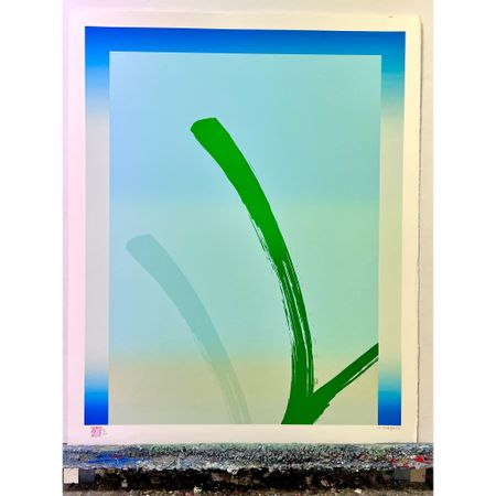 Curt Hillfon, färglitografi, "Komposition", bladstorlek 78x63cm.