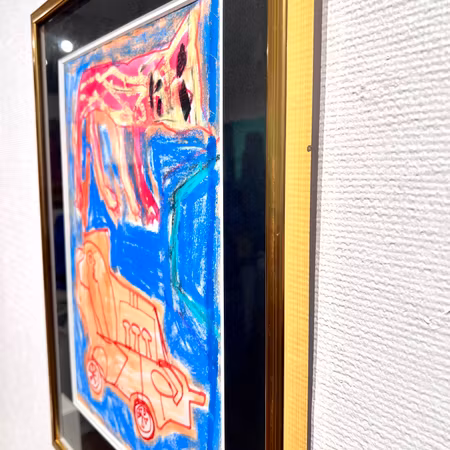 "Katten flyger över vägen" Akvarell/Pastell av Mauritz Karström. 43x56 cm