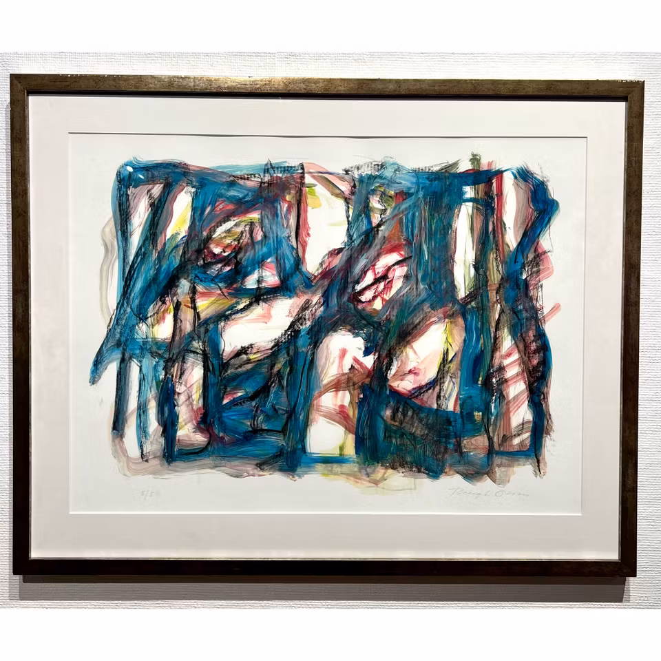 Abstrakt litografi av Bengt Olson. 87x70 cm