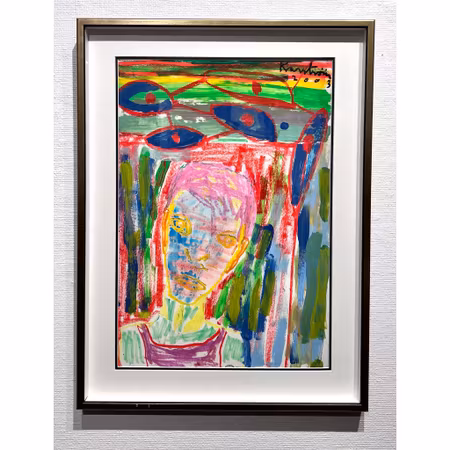 "Självporträtt" Akvarell/Pastell av Mauritz Karström. 54 x 73 cm