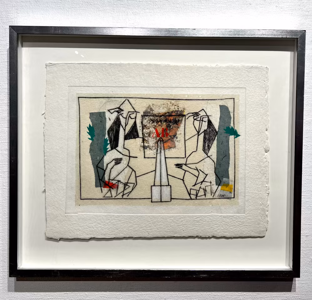 Färgetsning av James Coignard. Inramad, 74,5 x 64,5cm