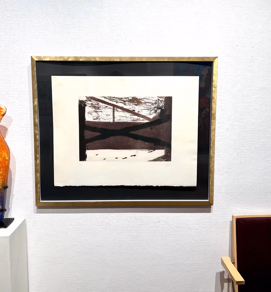 "Le Lit" Färgetsning av Antoni Tàpies. 96x80 cm