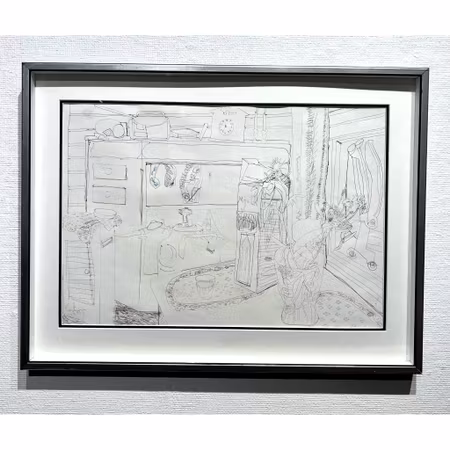 "Köksbild" Teckning av Mauritz Karström. 55x71 cm