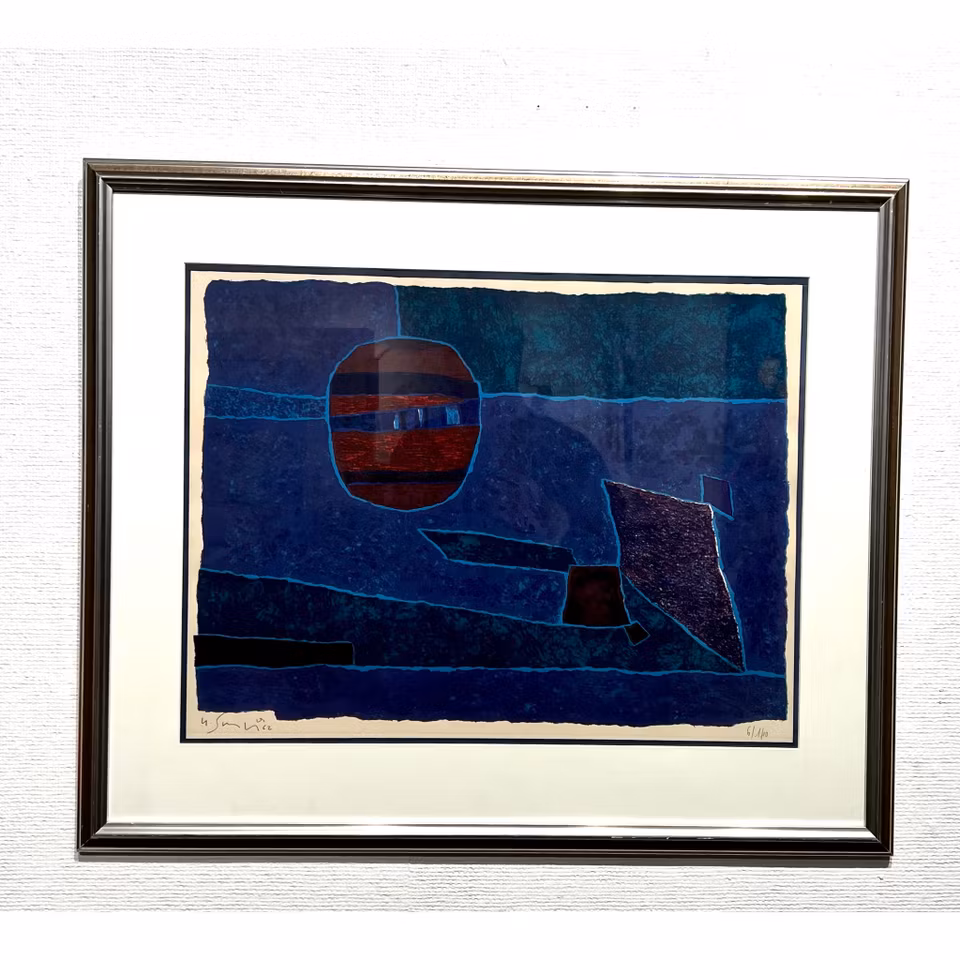 "Komposition" Litografi av Gustave Singier. 97x66 cm