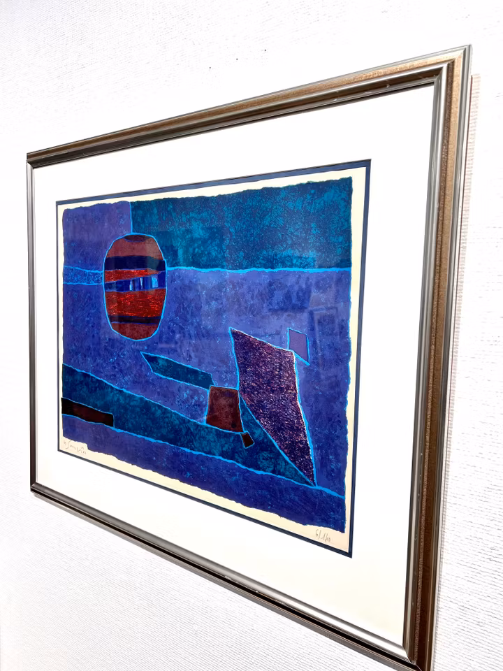 "Komposition" Litografi av Gustave Singier. 97x66 cm