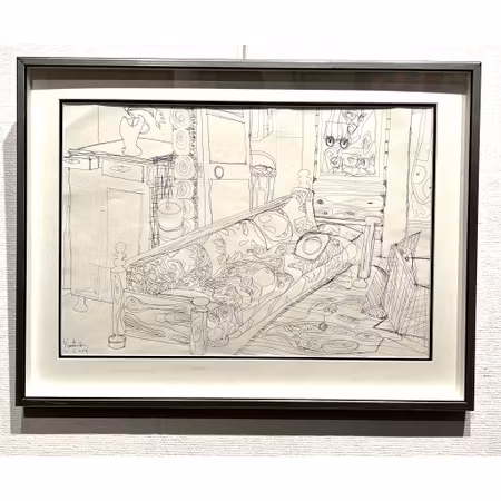 "Min Soffa" Teckning av Mauritz Karström. 55x71 cm